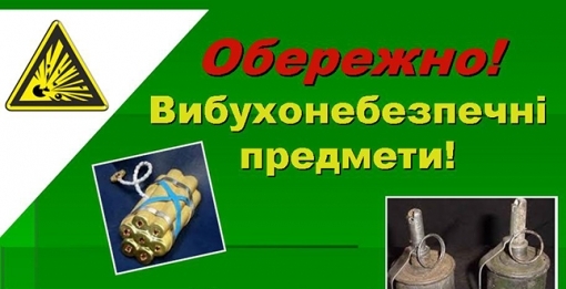 http://tulchin-rda.gov.ua/upload/image_for_news/big-big-5144_1.jpg