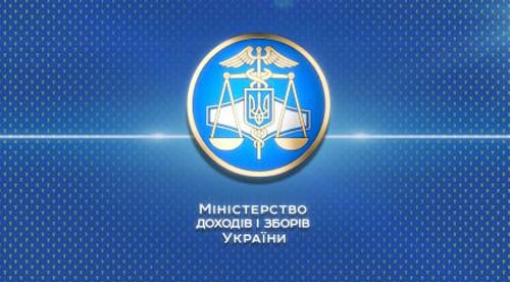 Розяснення щодо сплати транспортного податку якщо автомобіль придбано підприємством в середині року